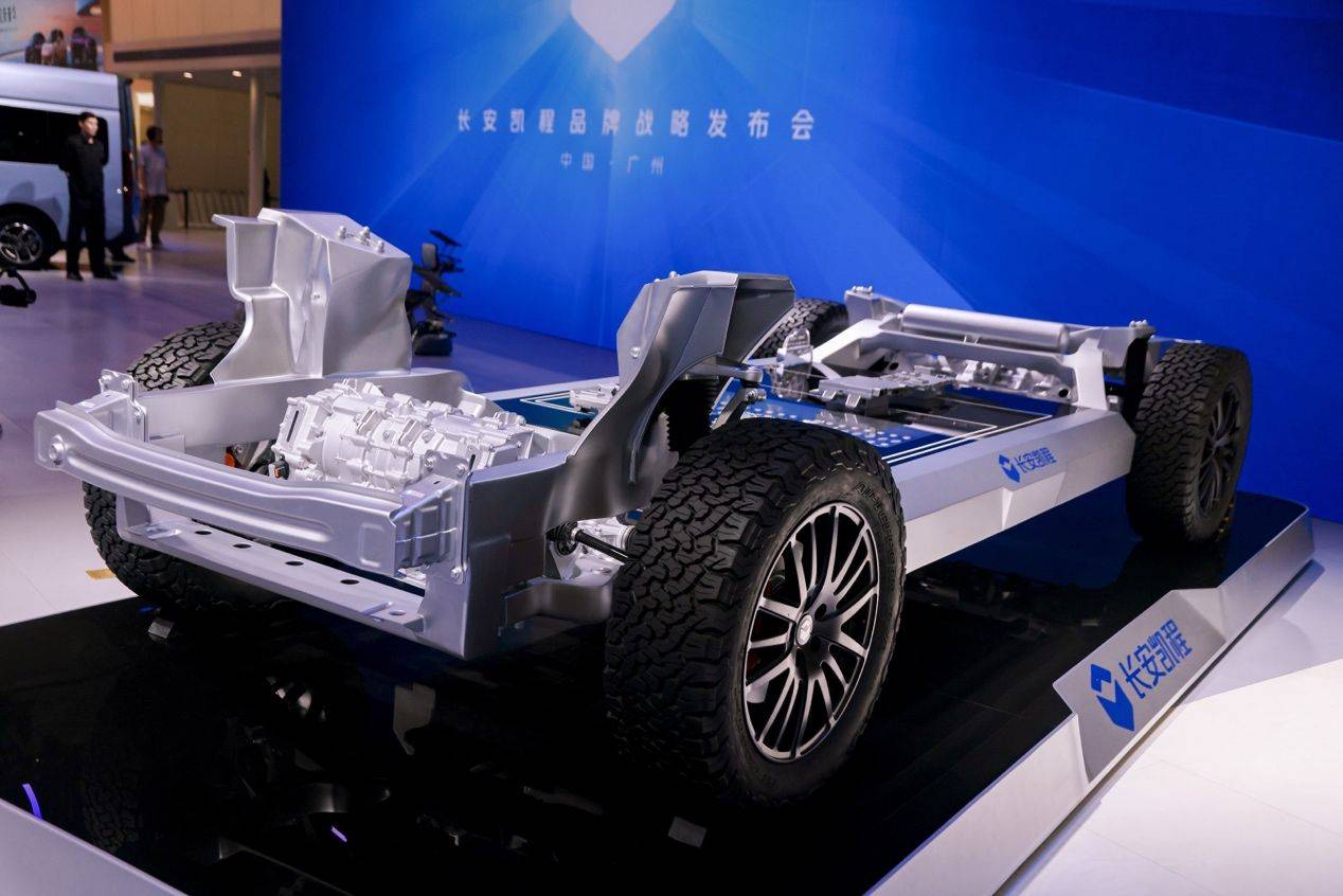 数智驱动，长安凯程加速向新能源商用车科技品牌转型