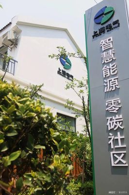 无人工厂时代启幕 上海电气以技术革新领跑中国智能制造